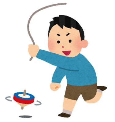 こままわしのイラスト