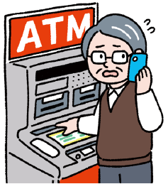 被害者のイラスト