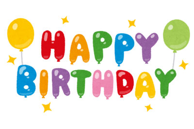 お誕生日のお祝いをします。