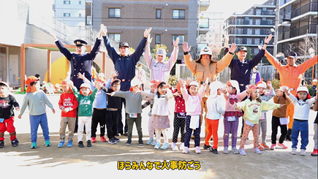 保育園児が歌って啓発 リチウムイオン電池火災防止