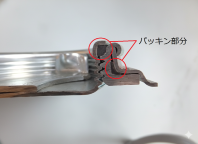 ドラム缶パッキン