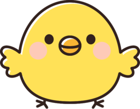 ひよこちゃん