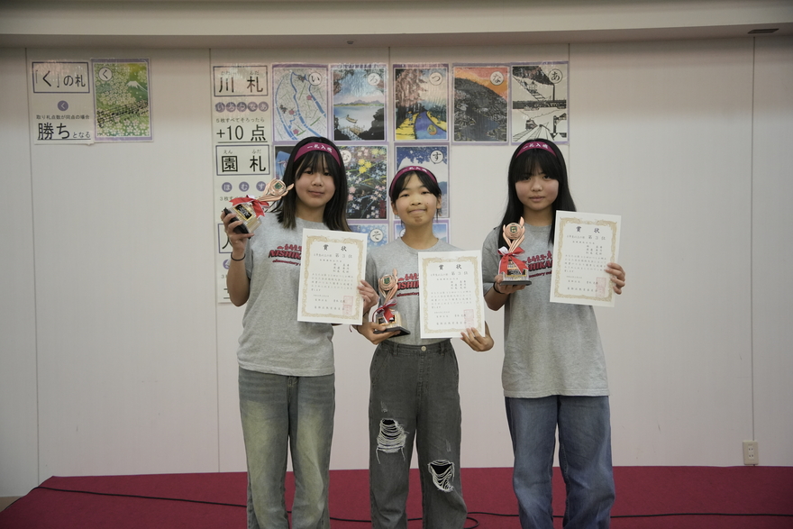 4年生以上の部 第3位チームの画像