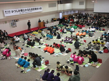 大会のようすの画像（2）