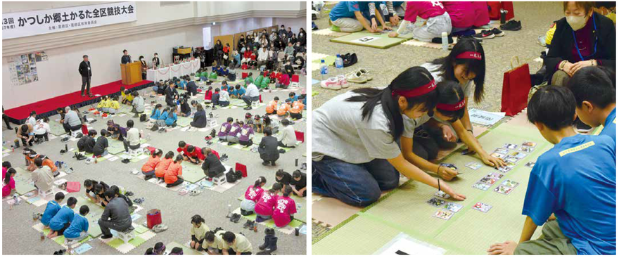 大会の様子の写真