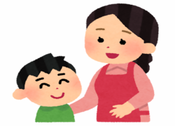 親子
