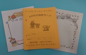 カード