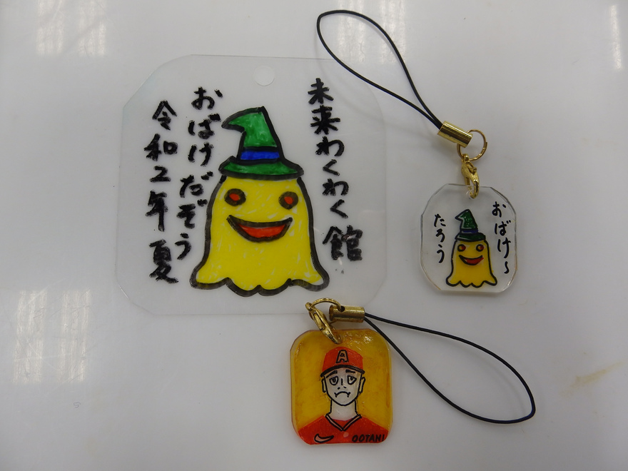 ストローロケット