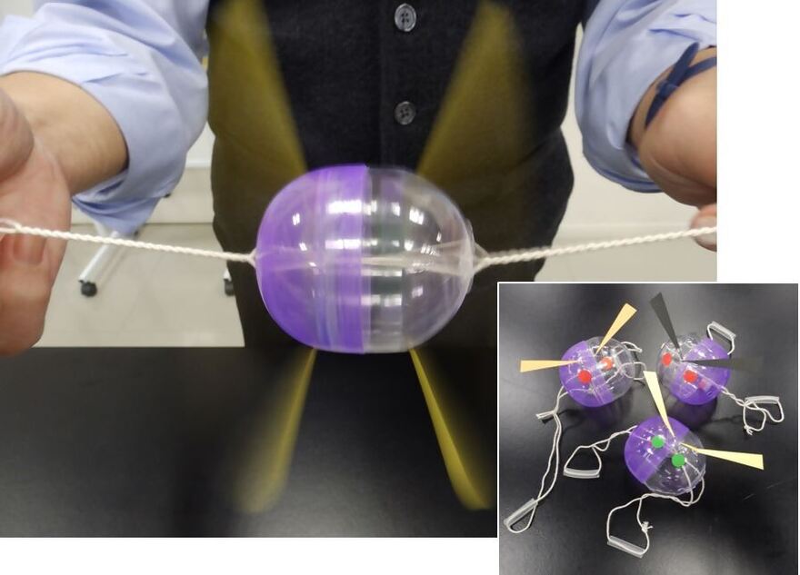 まわるまわるツリーライト