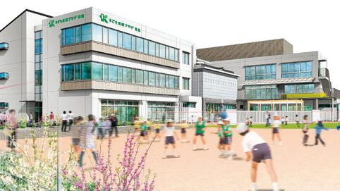 子ども未来プラザ白鳥イメージ図