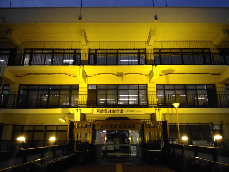 正面　夜