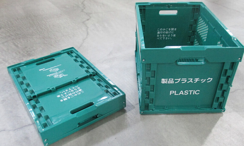 製品プラスチック回収用コンテナ