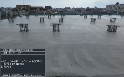 常盤中学校新校舎建設工事の写真