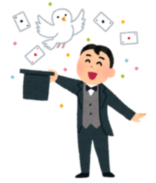 ドッジボールのイラスト