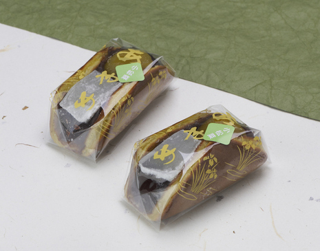 菓匠　岩月（外部リンク・新しいウィンドウで開きます）