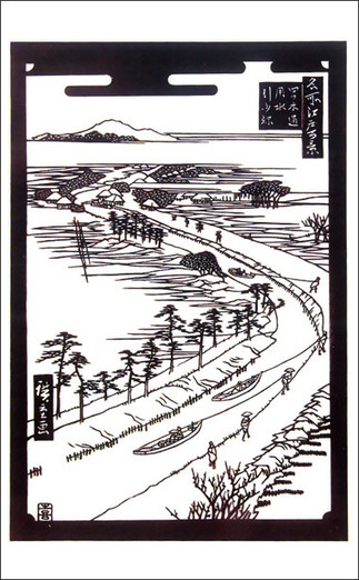 松井形紙店（外部リンク・新しいウィンドウで開きます）