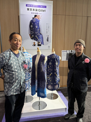 東京和晒