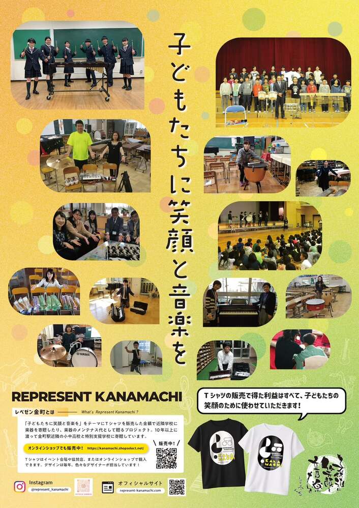 写真2