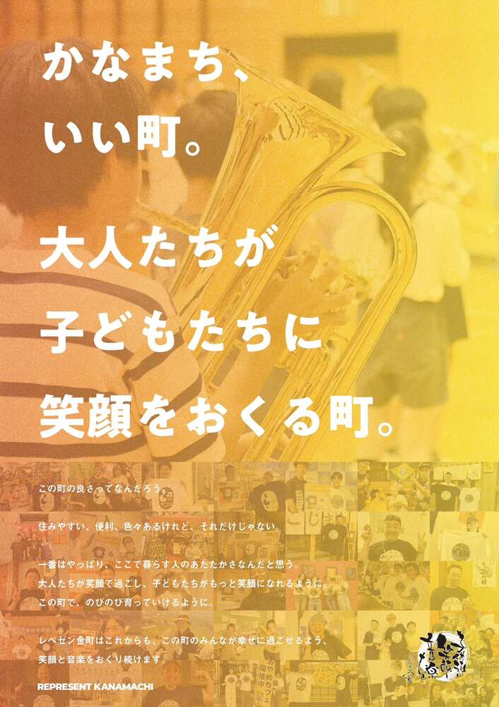 写真7