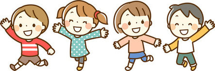 遊びのイラスト