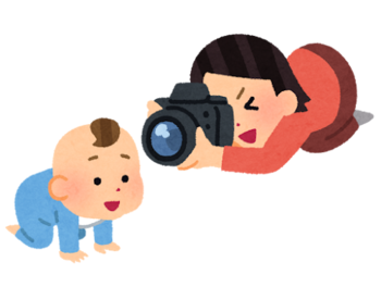 おもちゃ