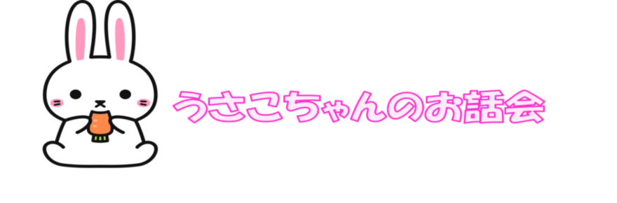 nobinobi