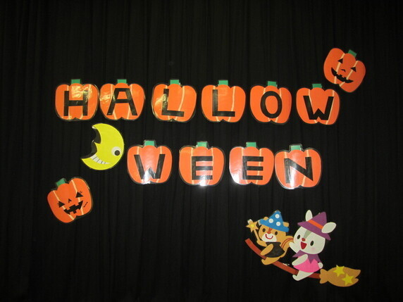 ハロウィンフォトコーナー