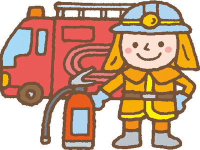 消防車