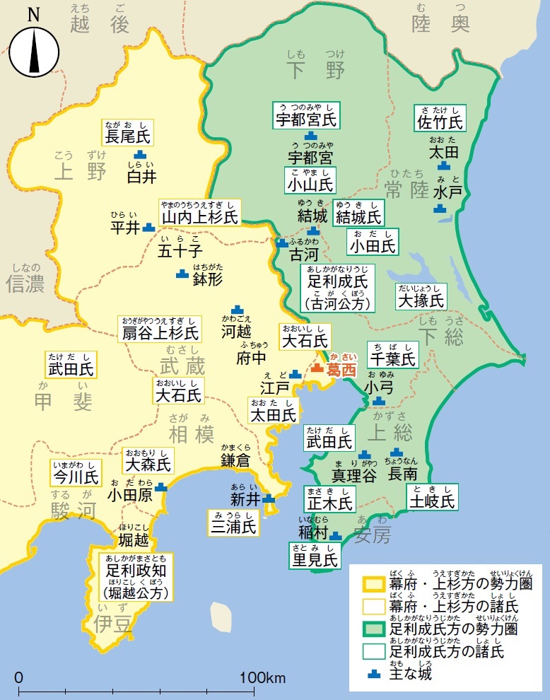 葛飾区史 第2章 葛飾の歴史 葛飾区史 第2章 葛飾の歴史