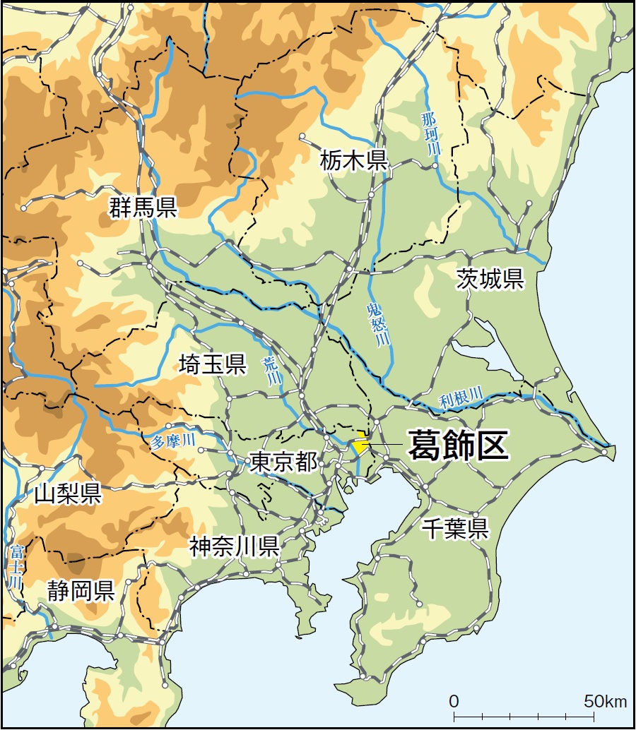 葛飾 区 地図