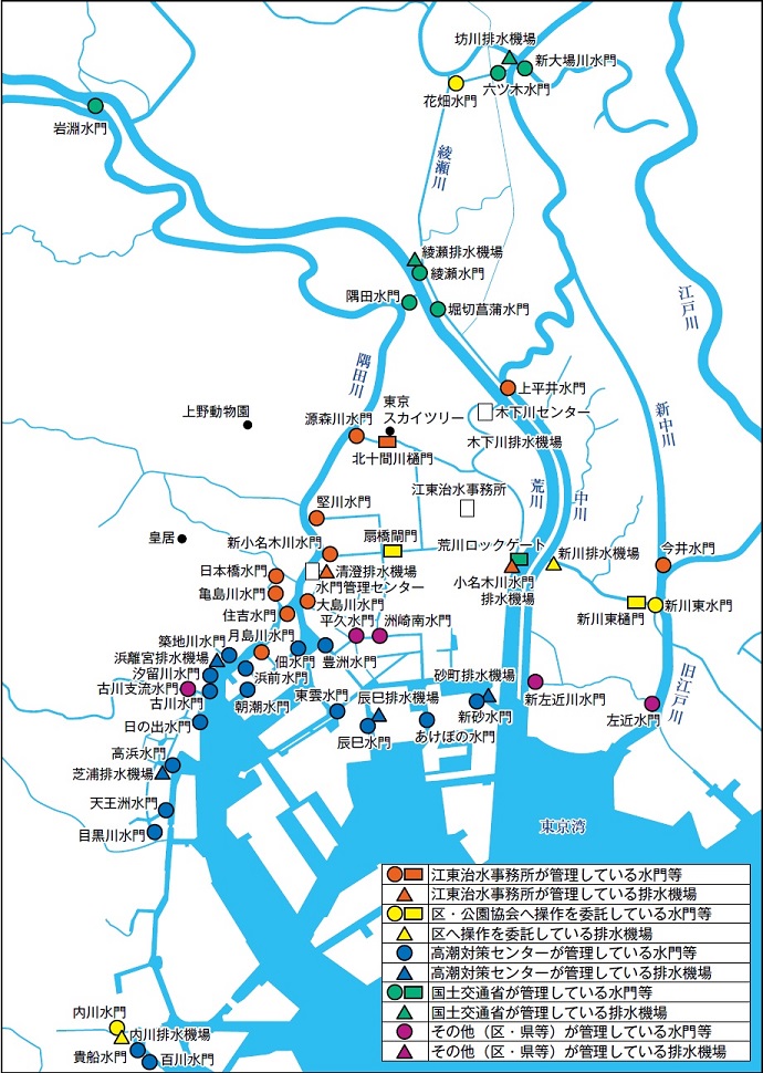 葛飾区史｜第1章 葛飾の風土と自然
