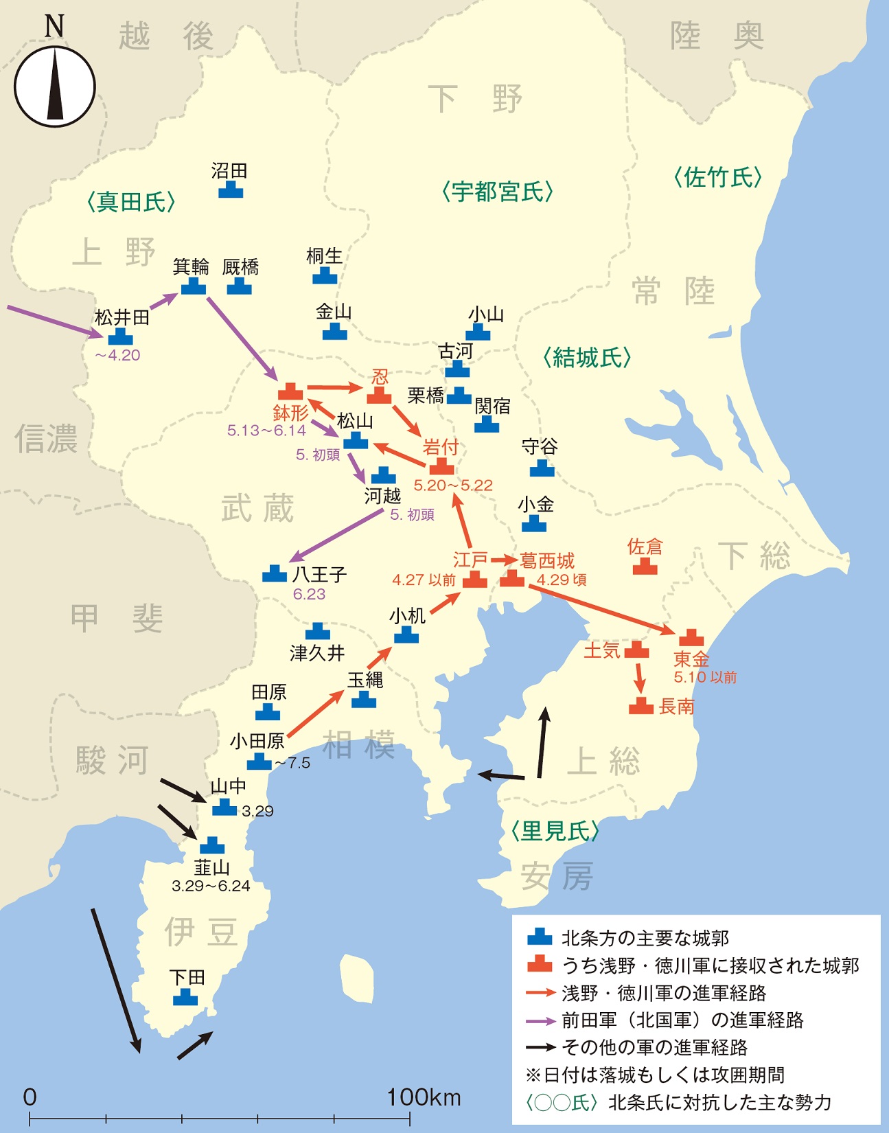 葛飾区史 第2章 葛飾の成り立ち 古代 近世