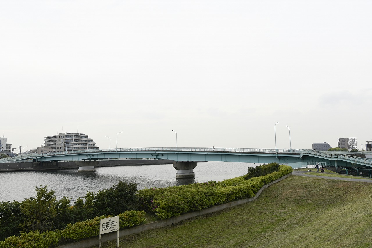葛飾区史 写真で見る葛飾 今昔写真集